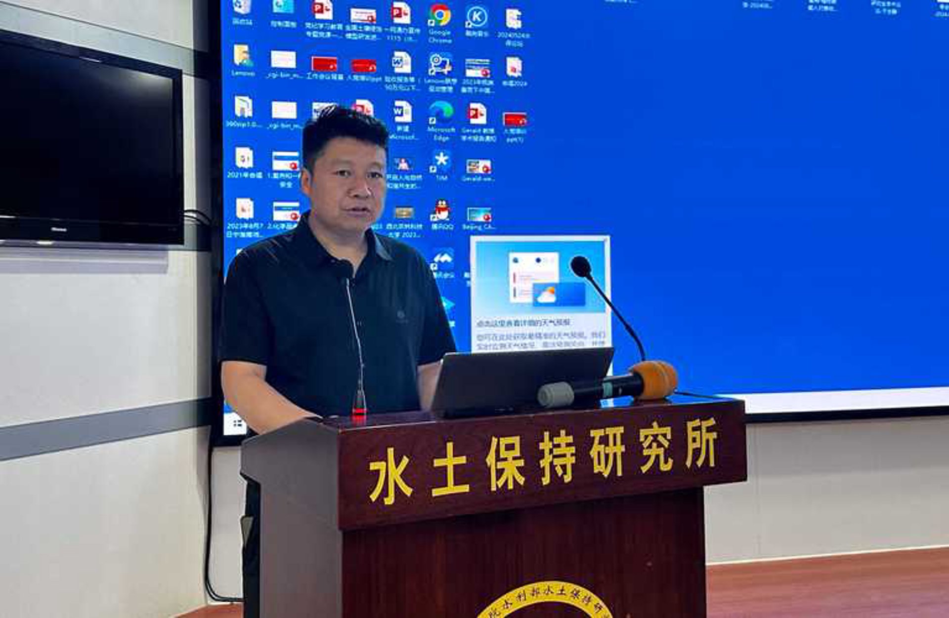 凯鑫丰实业