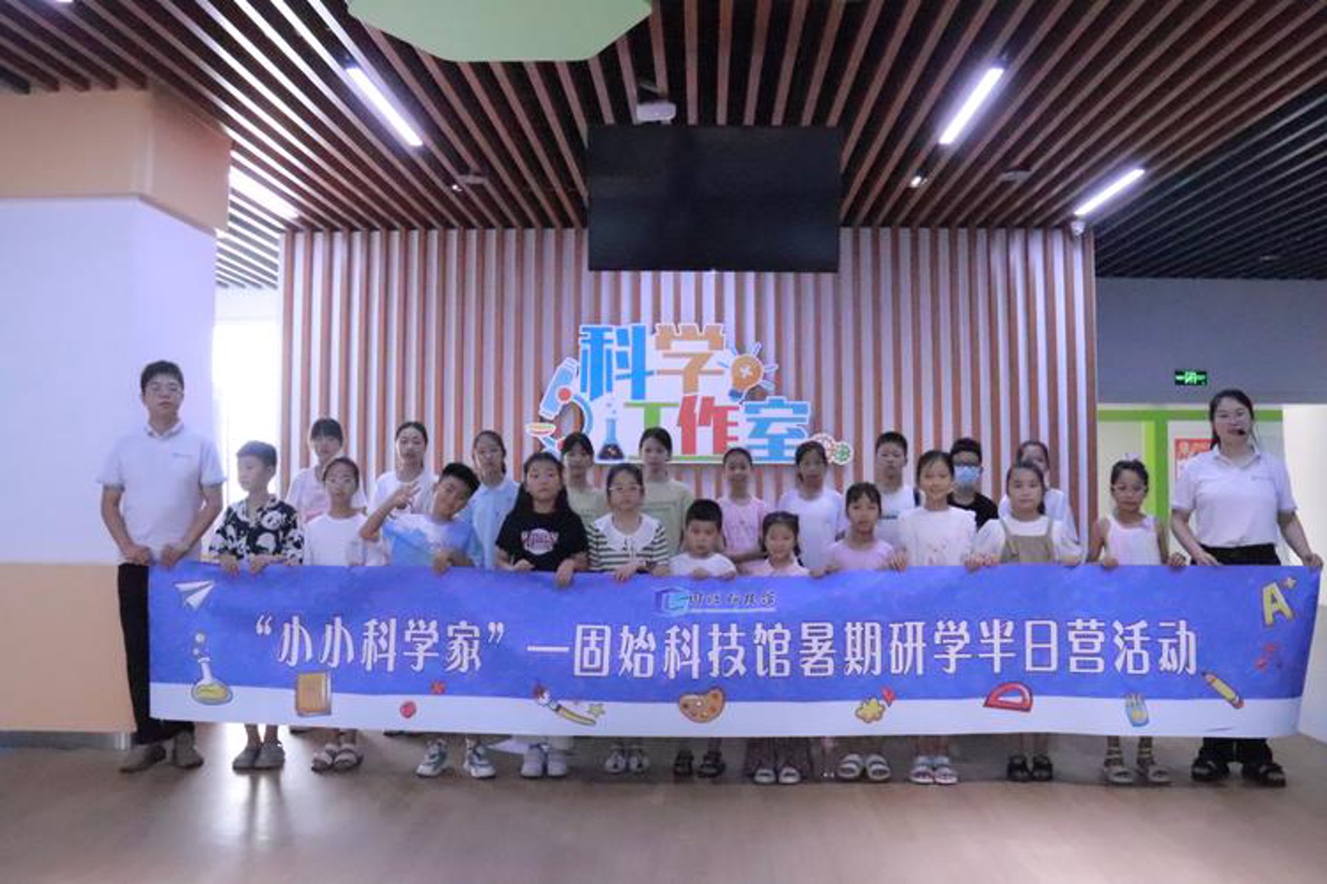 凯鑫丰实业